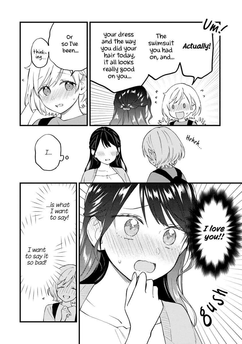 Yume de Furarete Hajimaru Yuri Chapter 25 - Page 4