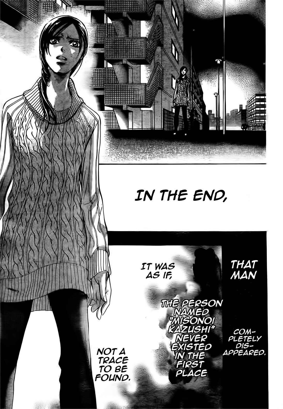 Skip Beat! Chapter 231 - Page 15