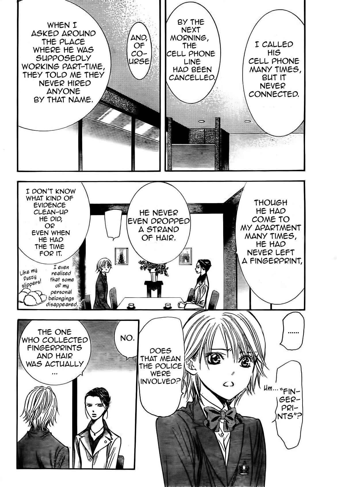 Skip Beat! Chapter 231 - Page 16