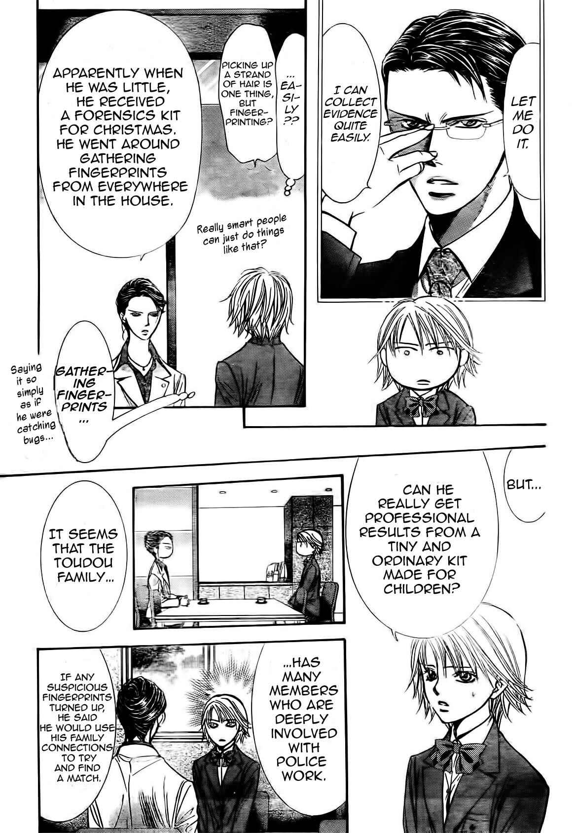 Skip Beat! Chapter 231 - Page 17
