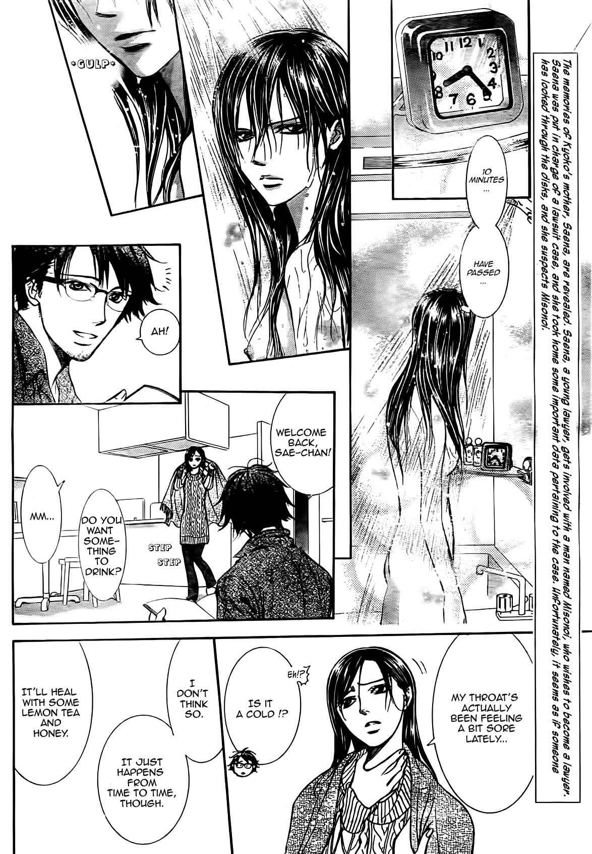Skip Beat! Chapter 231 - Page 2