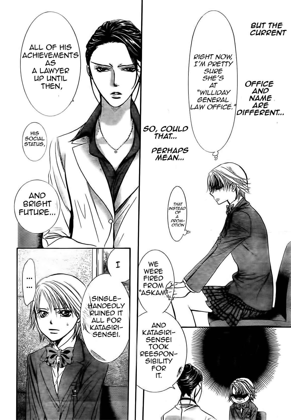 Skip Beat! Chapter 231 - Page 20