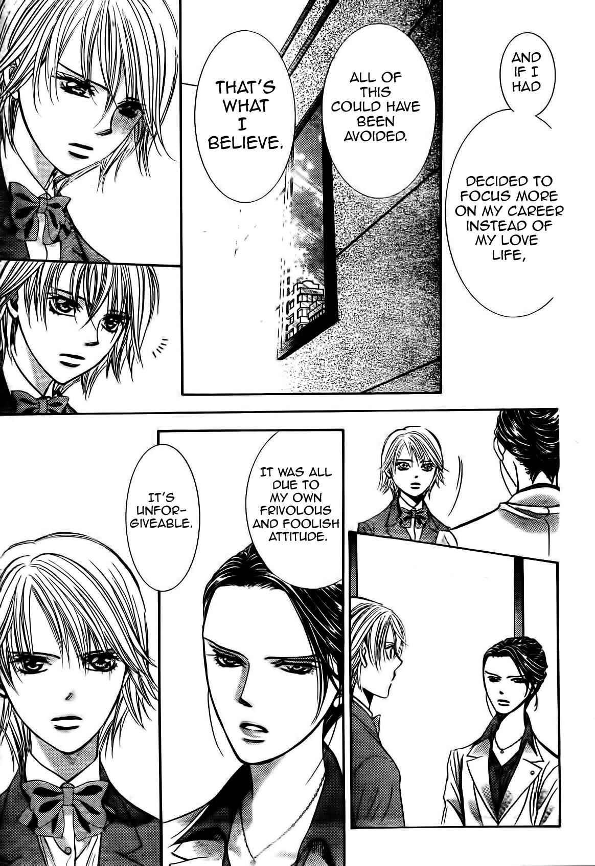 Skip Beat! Chapter 231 - Page 25