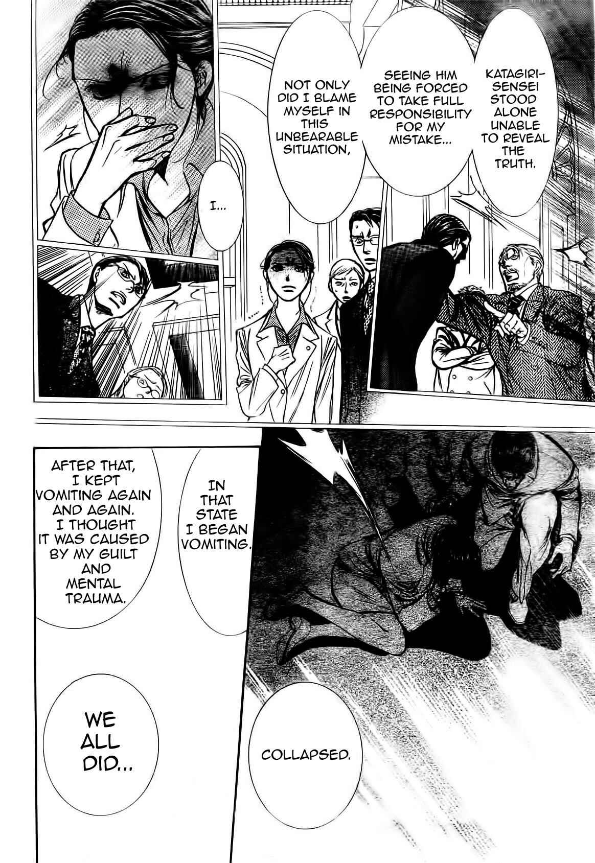 Skip Beat! Chapter 231 - Page 26