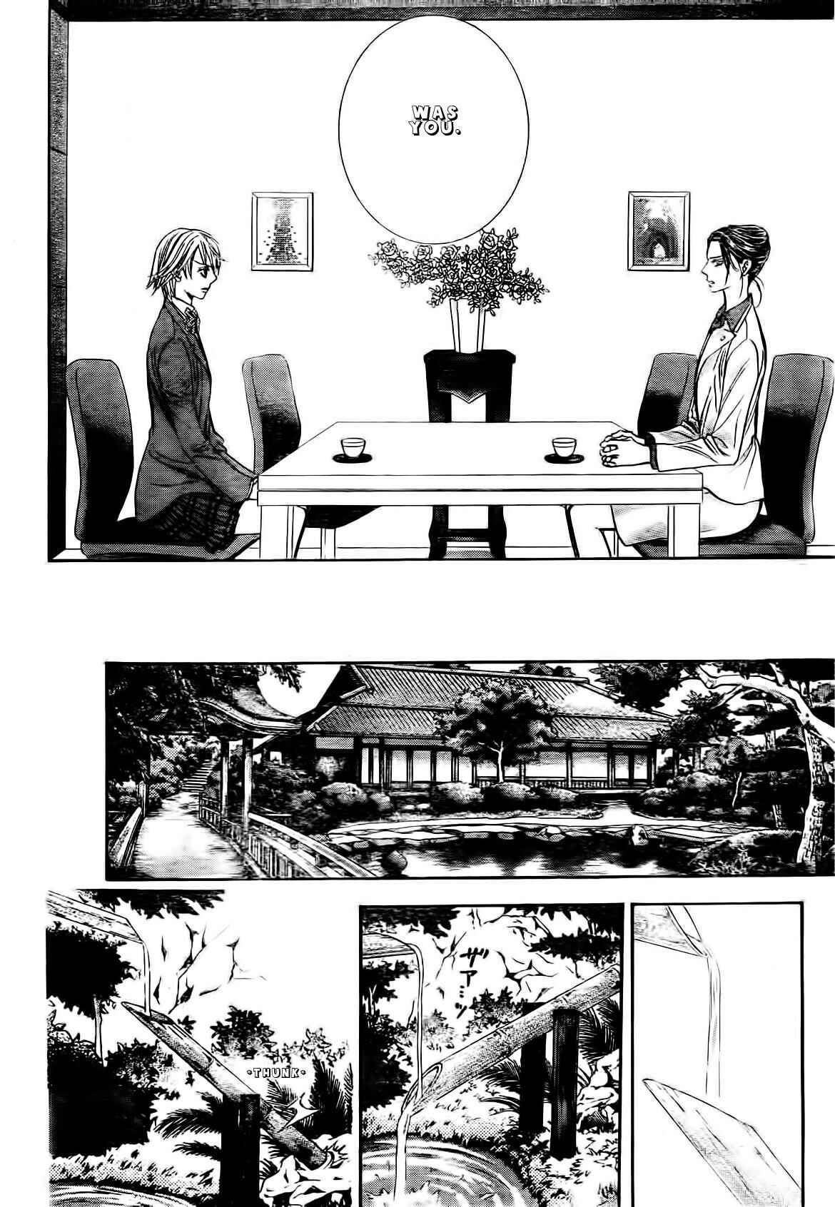 Skip Beat! Chapter 231 - Page 28
