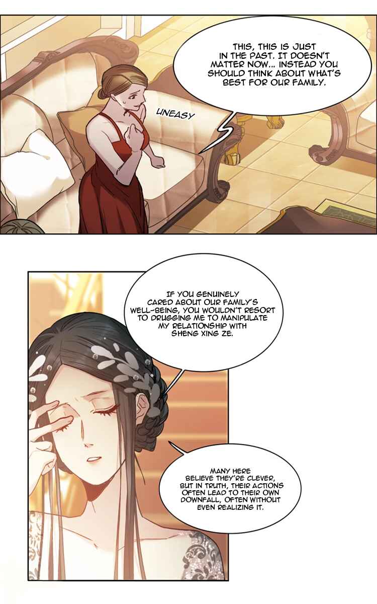 The brightest giant star in the world Chapter 15.1 - Page 11