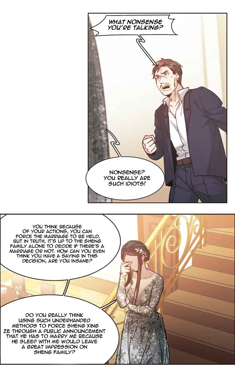 The brightest giant star in the world Chapter 15.1 - Page 12