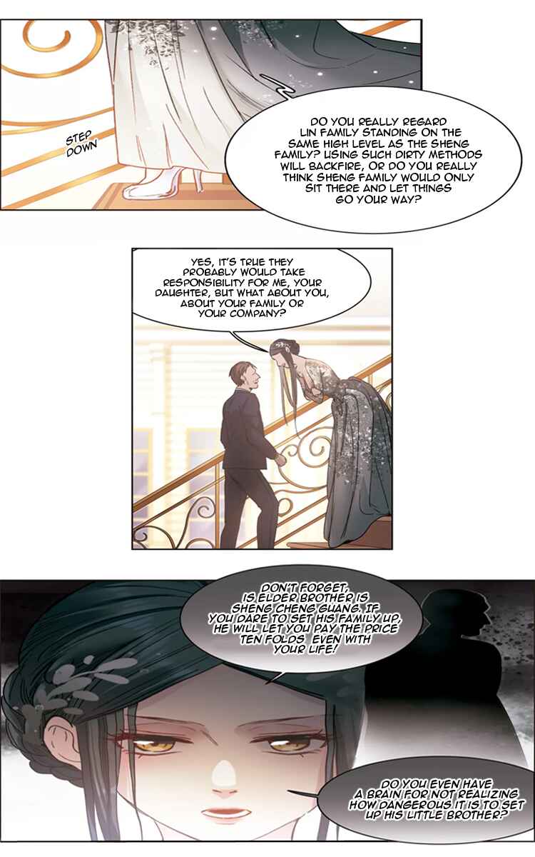 The brightest giant star in the world Chapter 15.1 - Page 13
