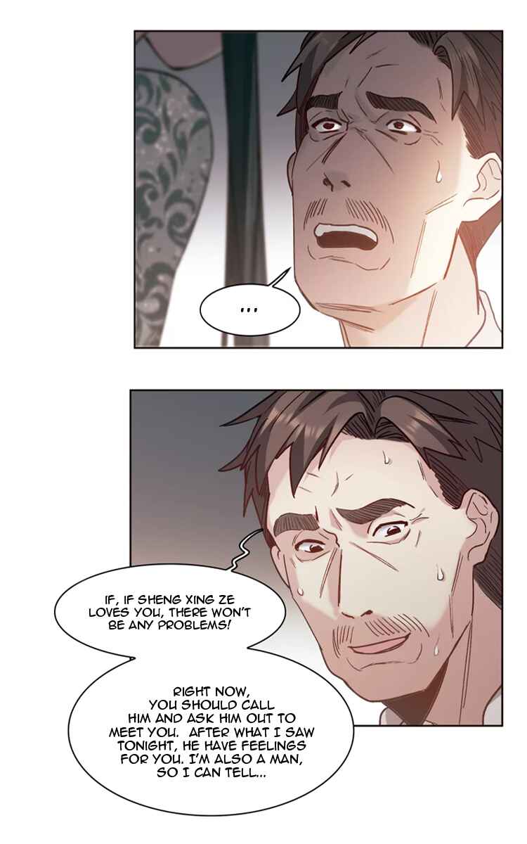 The brightest giant star in the world Chapter 15.1 - Page 14