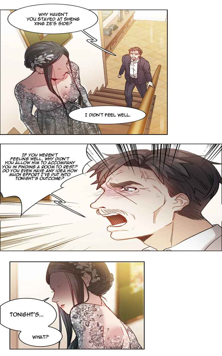 The brightest giant star in the world Chapter 15.1 - Page 3