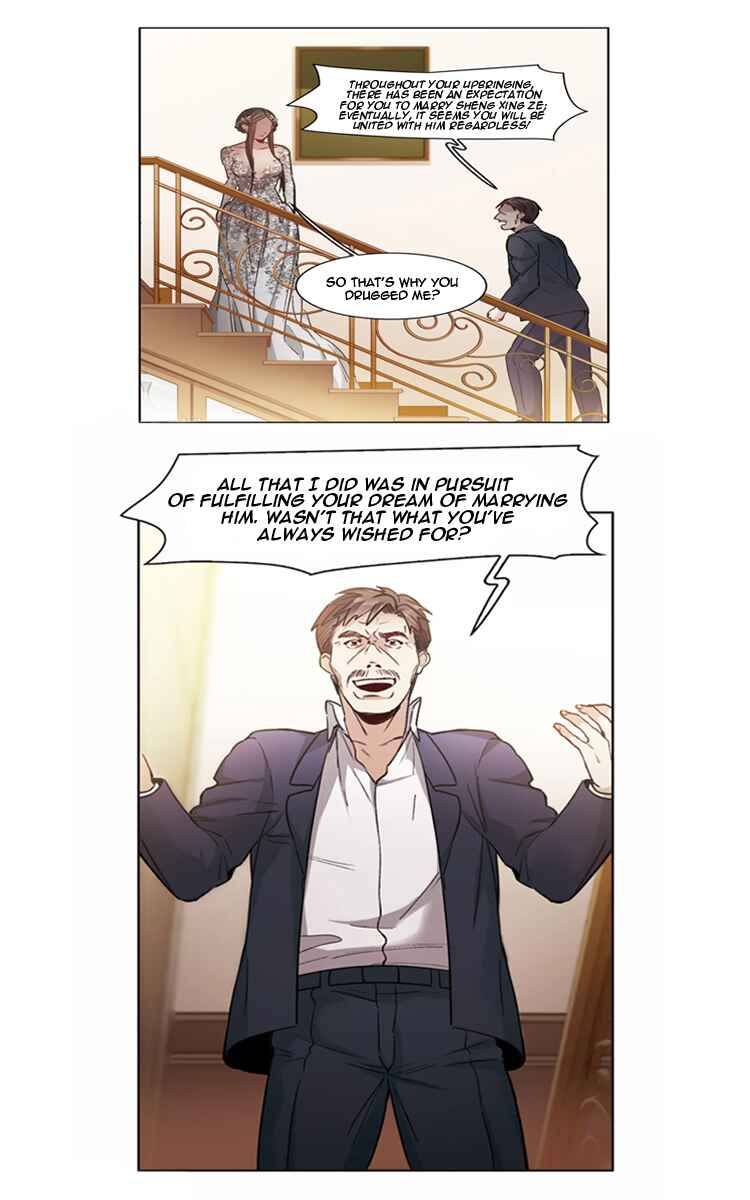 The brightest giant star in the world Chapter 15.1 - Page 4