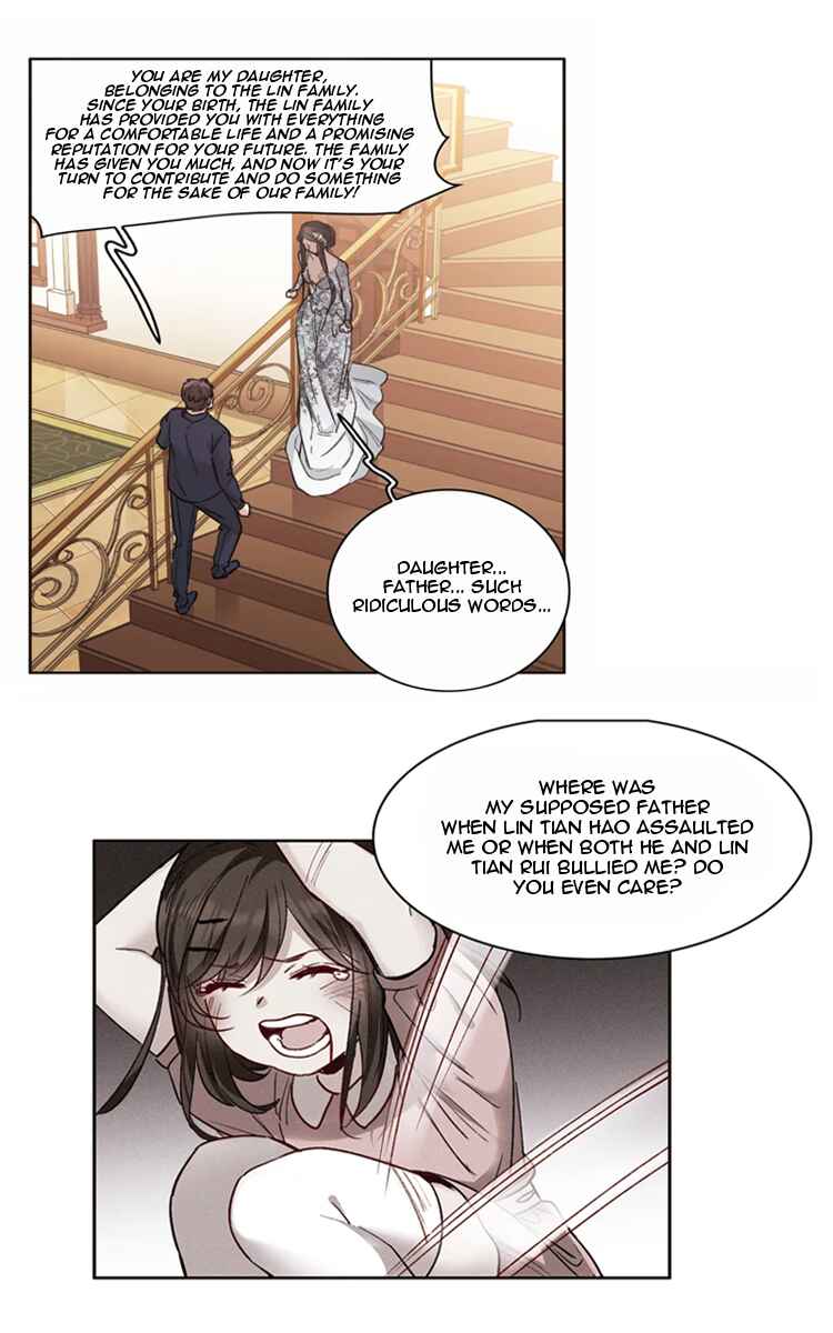 The brightest giant star in the world Chapter 15.1 - Page 7