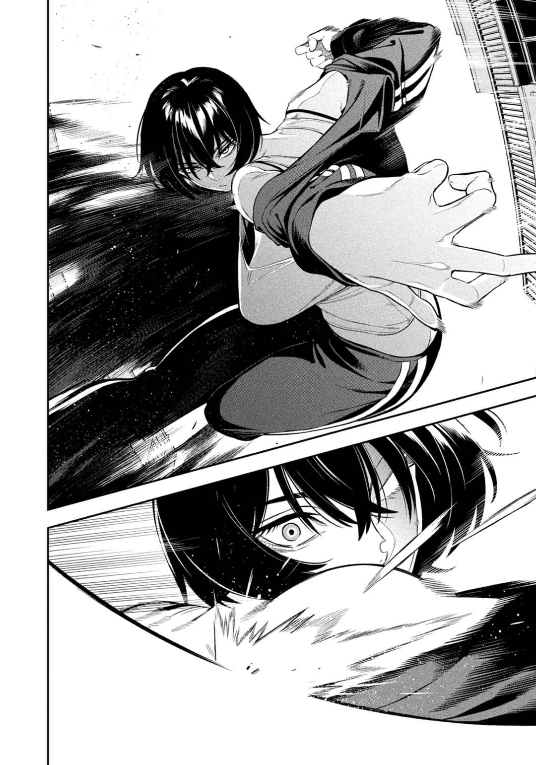 Yotaka Futatabi Chapter 6 - Page 12