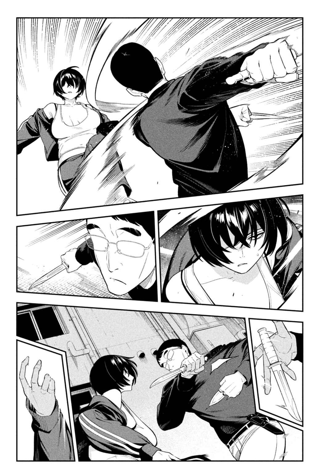 Yotaka Futatabi Chapter 6 - Page 5