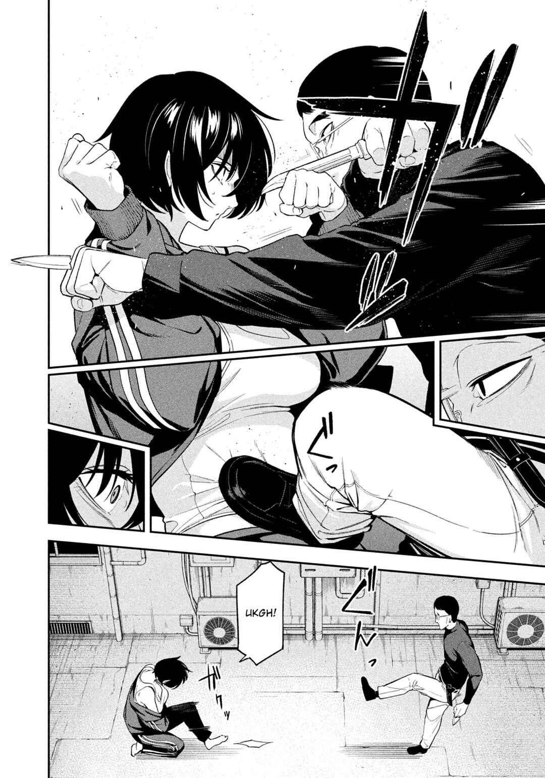 Yotaka Futatabi Chapter 6 - Page 6