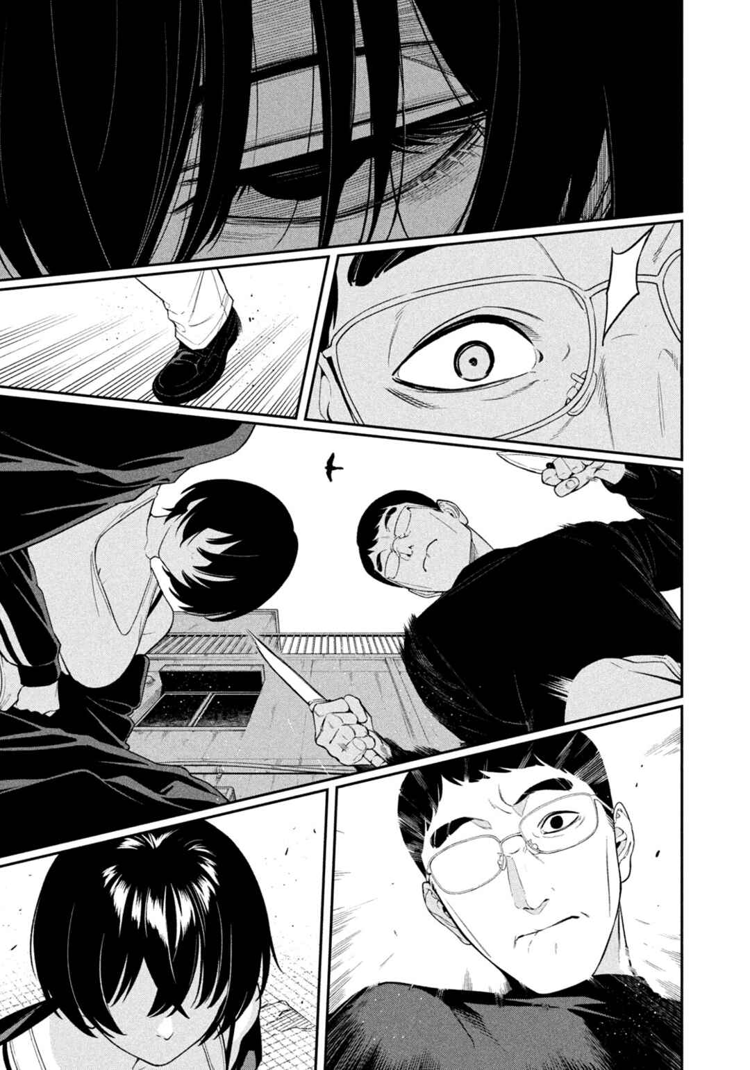 Yotaka Futatabi Chapter 6 - Page 9