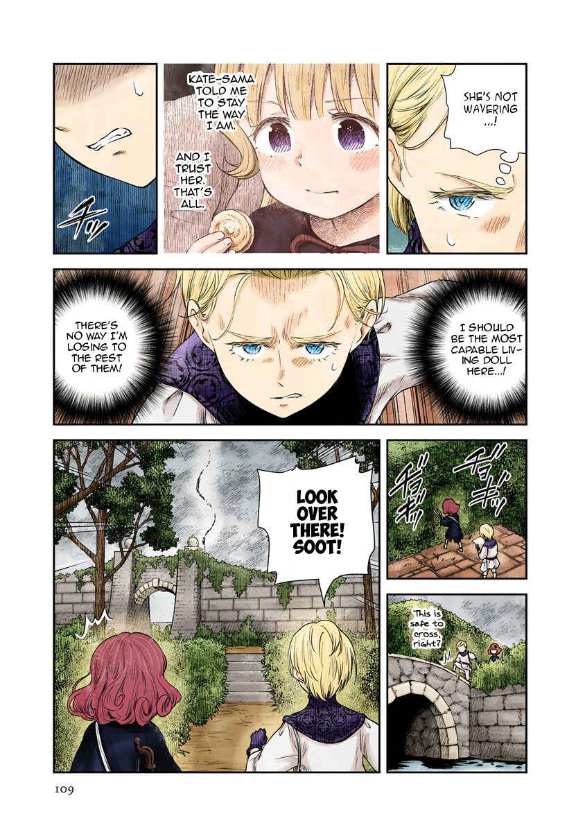 Shadows House (Official Colored) Chapter 33 - Page 5