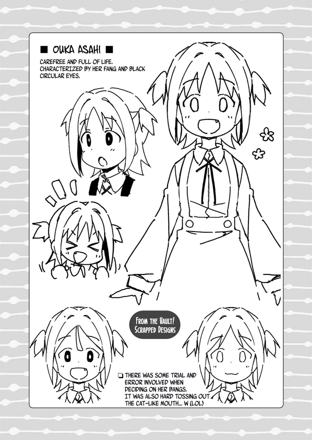 Onii-chan wa Oshimai! Chapter 27.99 - Page 2
