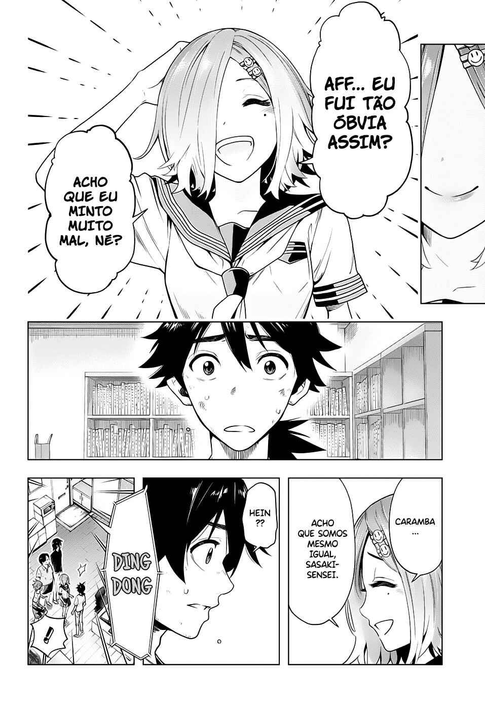 Time Paradox Ghostwriter Chapter 5 - Page 6