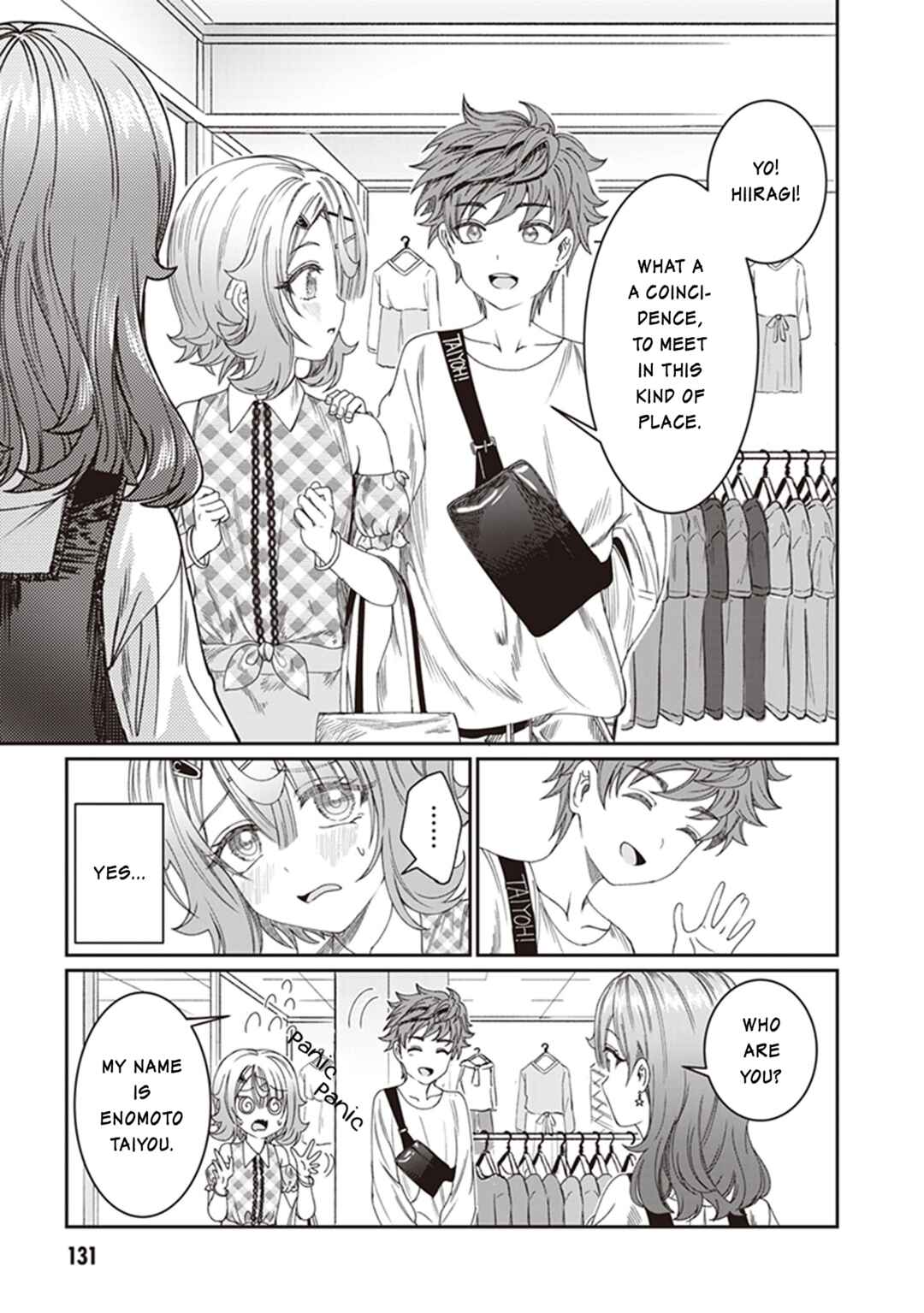Kimi wa Yakamashi Tojite yo Kuchi wo! Chapter 9 - Page 5