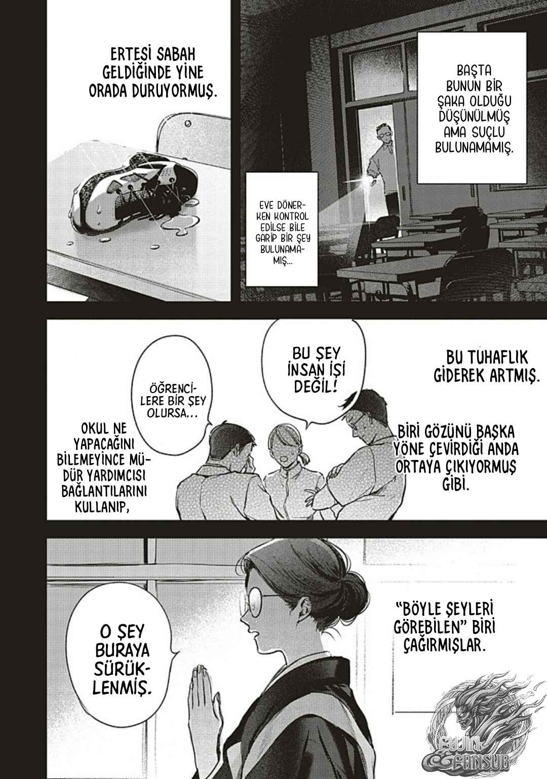 Nyukyo Joken: Tonari Ni Sunderu Yujin To Kanarazu Nakayoku Shitekudasai Chapter 1.1 - Page 6