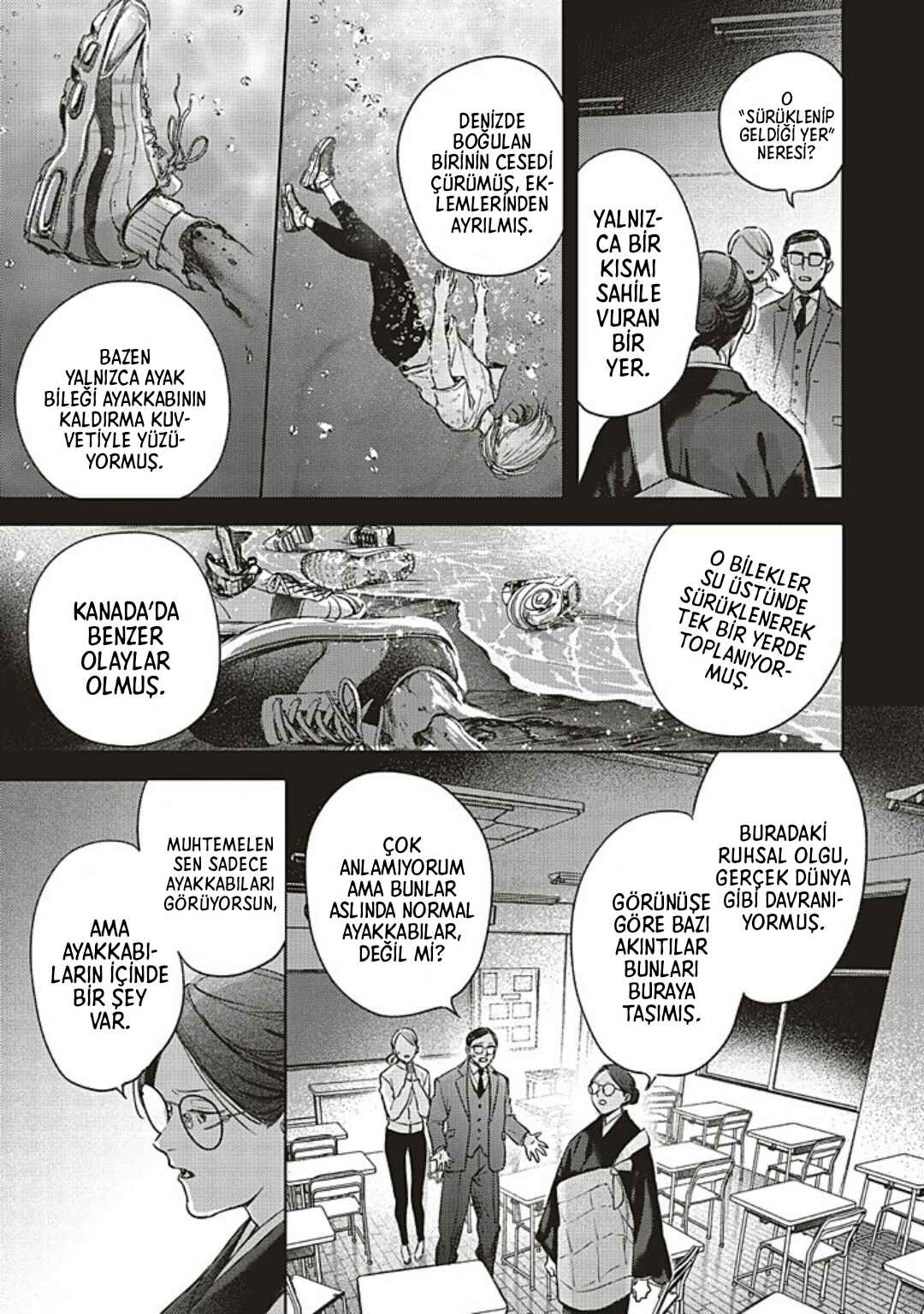 Nyukyo Joken: Tonari Ni Sunderu Yujin To Kanarazu Nakayoku Shitekudasai Chapter 1.1 - Page 7