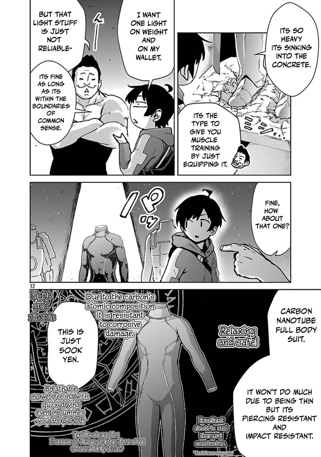 Mob kara Hajimaru Tansaku Eiyuutan Chapter 36 - Page 13