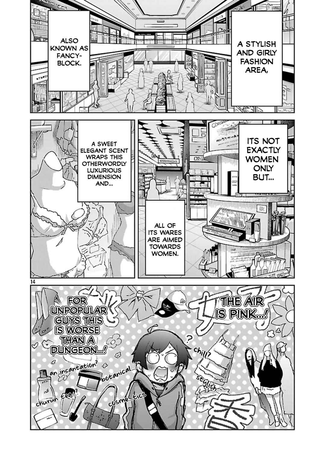 Mob kara Hajimaru Tansaku Eiyuutan Chapter 36 - Page 15