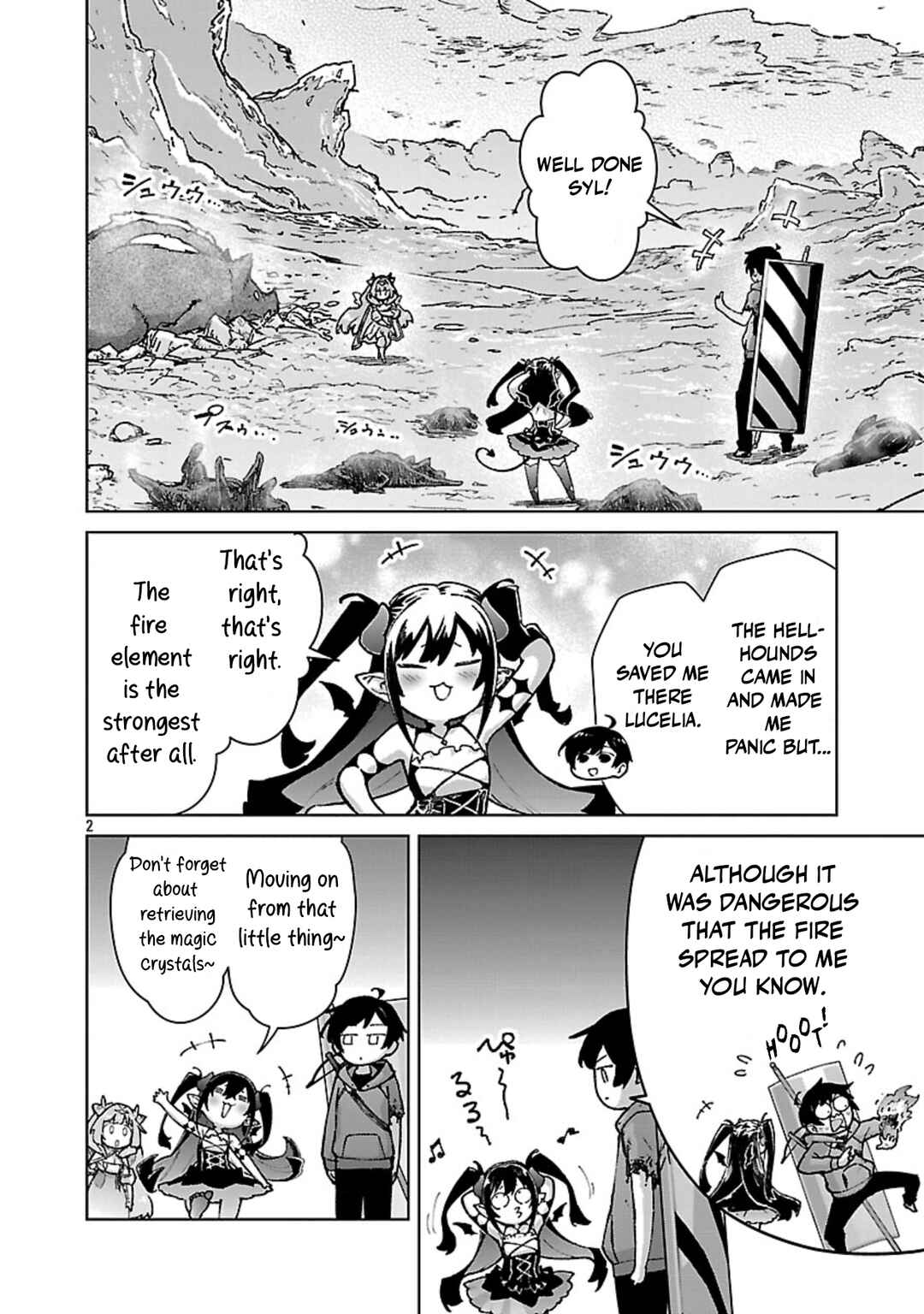 Mob kara Hajimaru Tansaku Eiyuutan Chapter 36 - Page 3