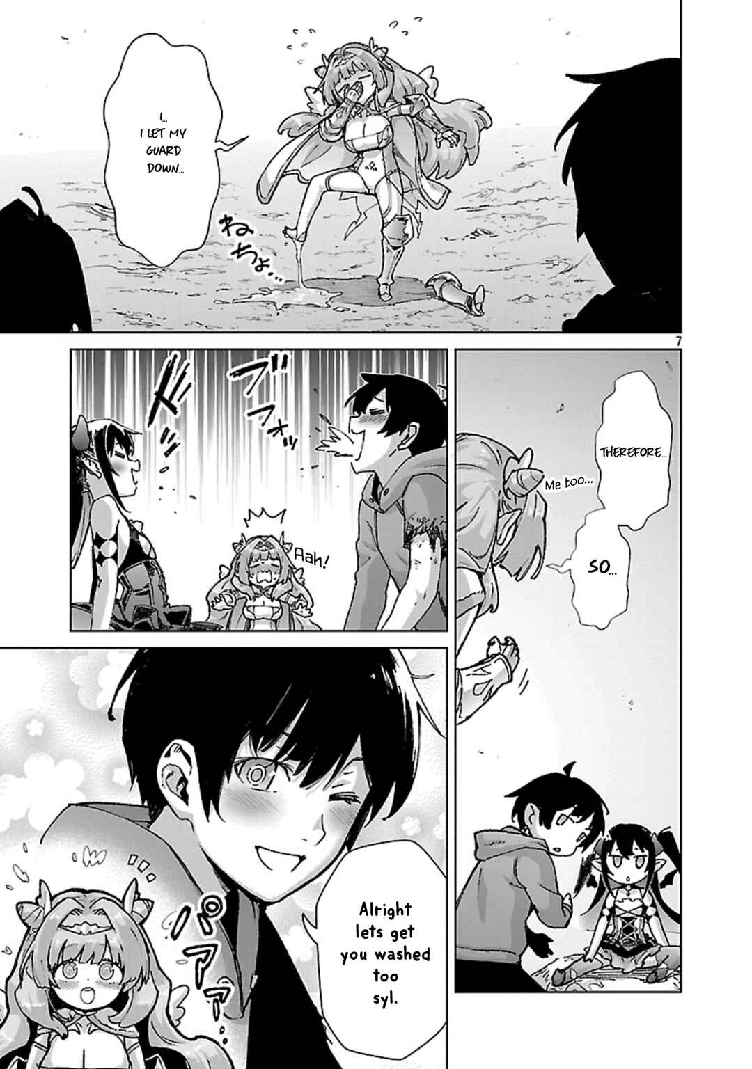 Mob kara Hajimaru Tansaku Eiyuutan Chapter 36 - Page 8