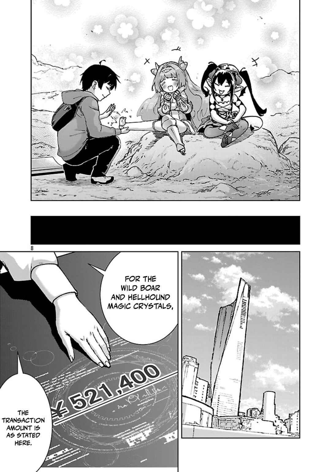 Mob kara Hajimaru Tansaku Eiyuutan Chapter 36 - Page 9