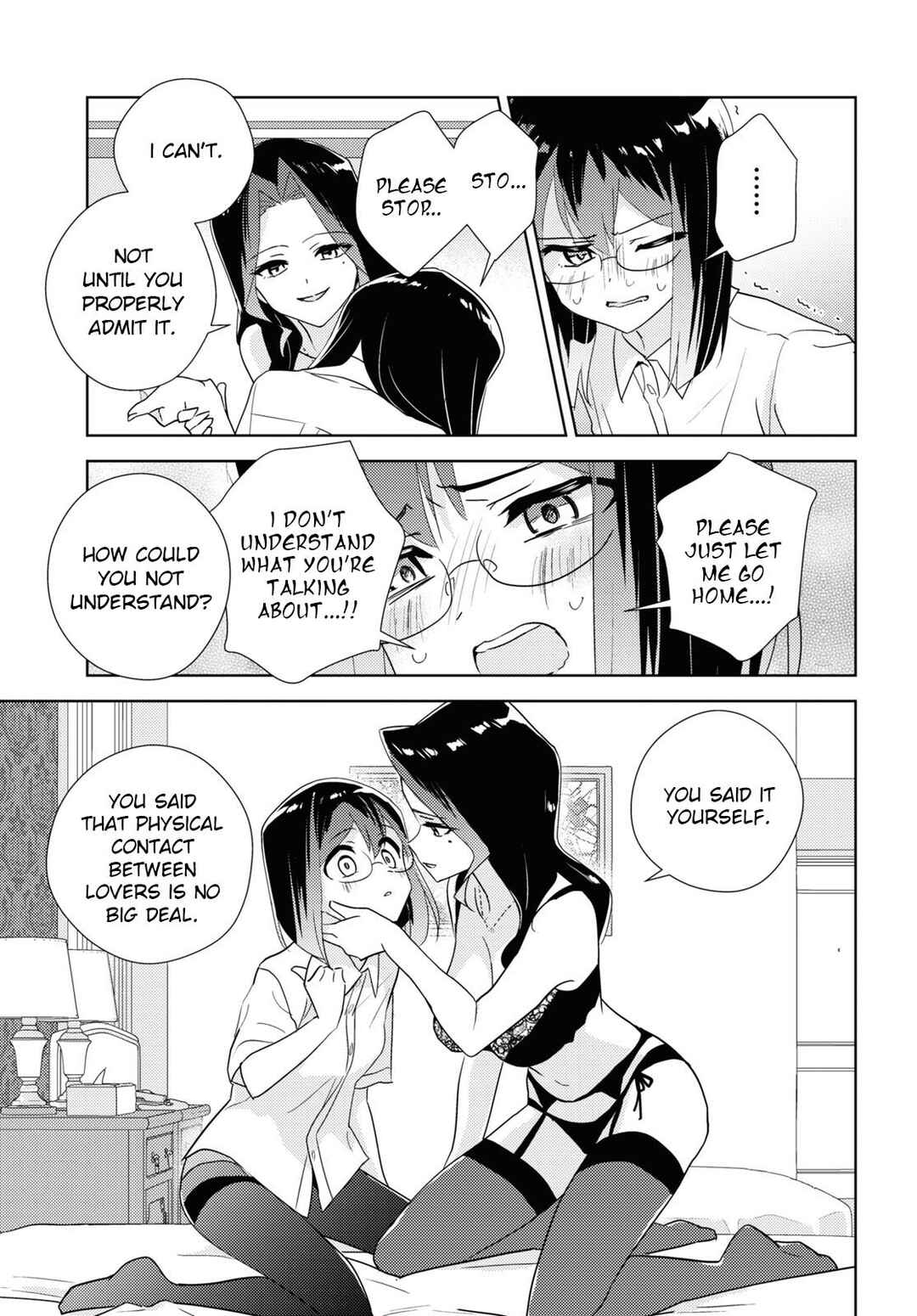 Watashi no Yuri wa Oshigoto desu! Chapter 58 - Page 13