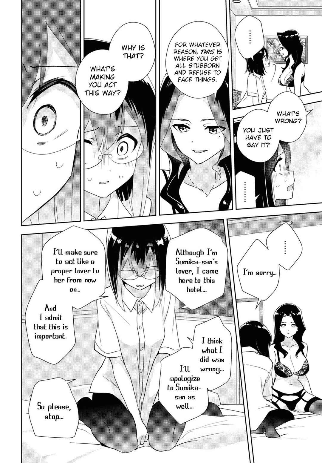 Watashi no Yuri wa Oshigoto desu! Chapter 58 - Page 16
