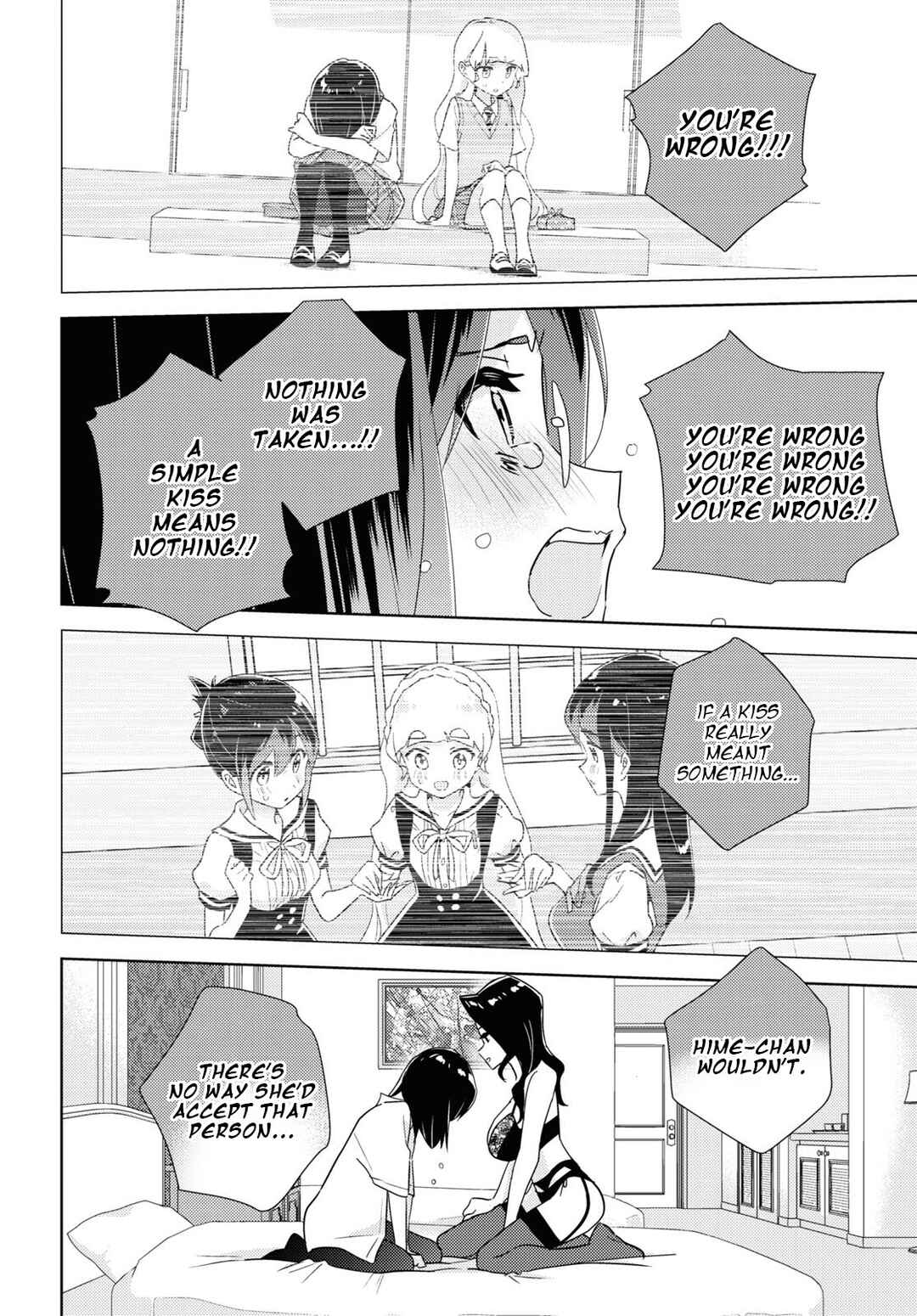 Watashi no Yuri wa Oshigoto desu! Chapter 58 - Page 22