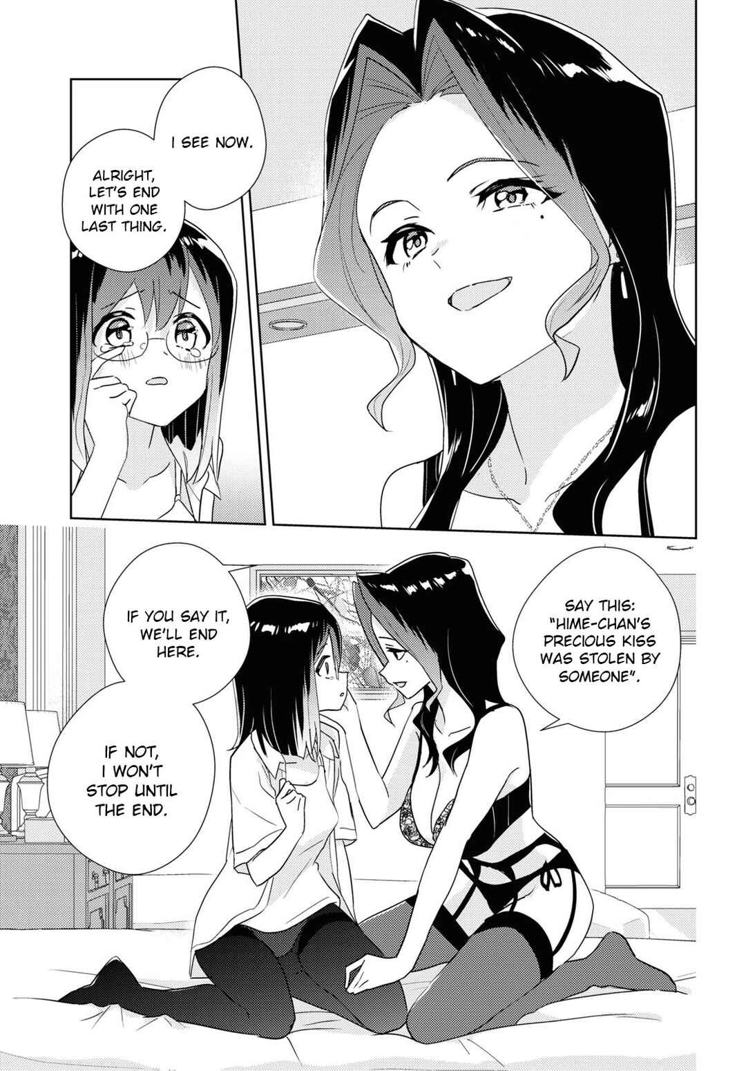 Watashi no Yuri wa Oshigoto desu! Chapter 58 - Page 23