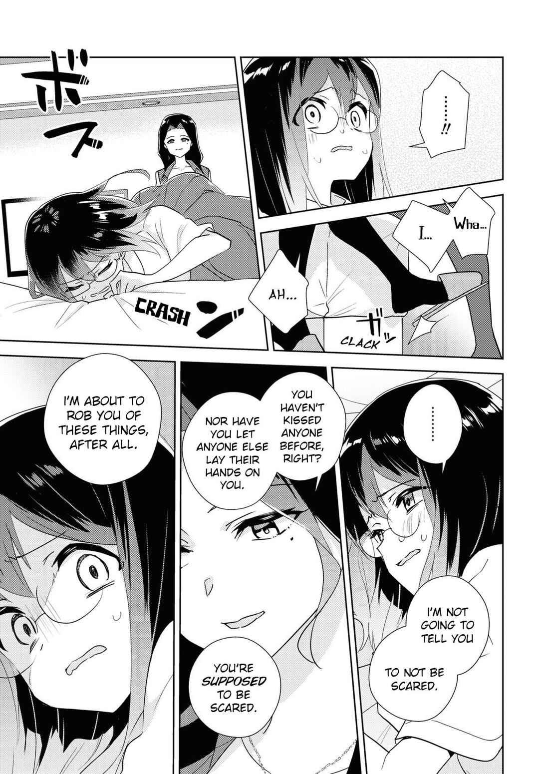 Watashi no Yuri wa Oshigoto desu! Chapter 58 - Page 9