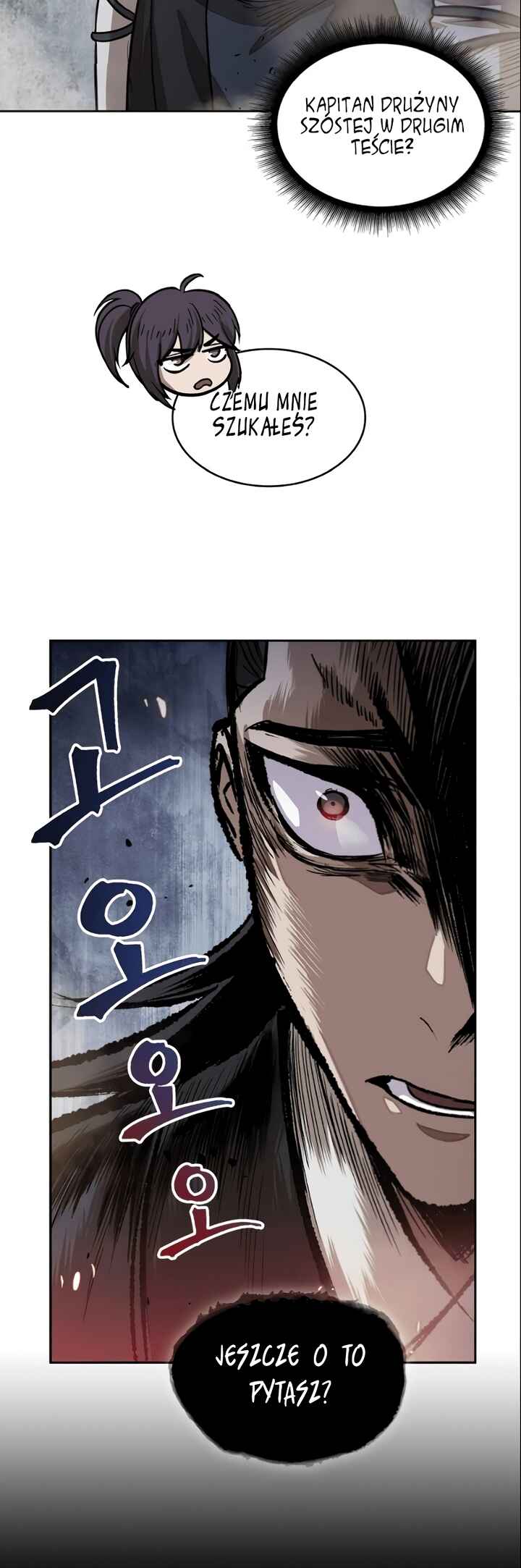 Nano Machine Chapter 29 - Page 11