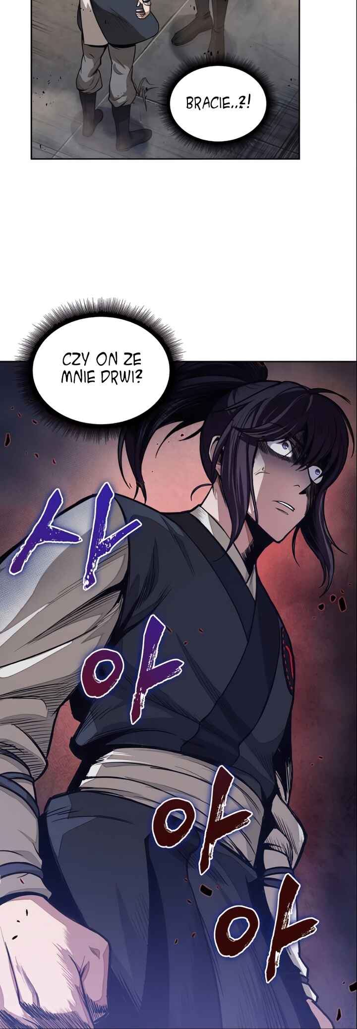 Nano Machine Chapter 29 - Page 27