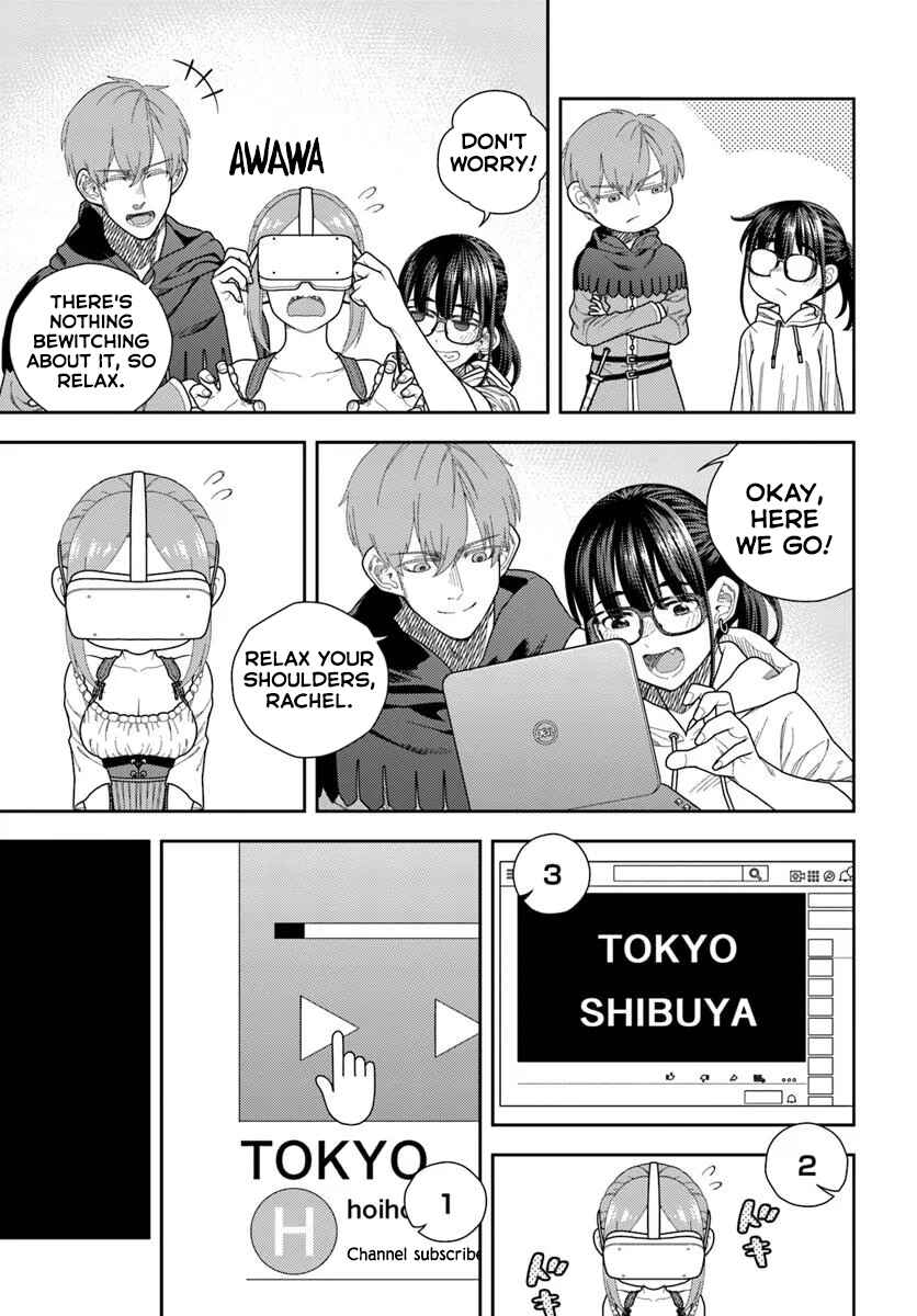 Pest ga Aketara Asobimashou! ~Chuusei Europa Sekai to Gendai Bunmei Slow Life~ Chapter 4 - Page 13