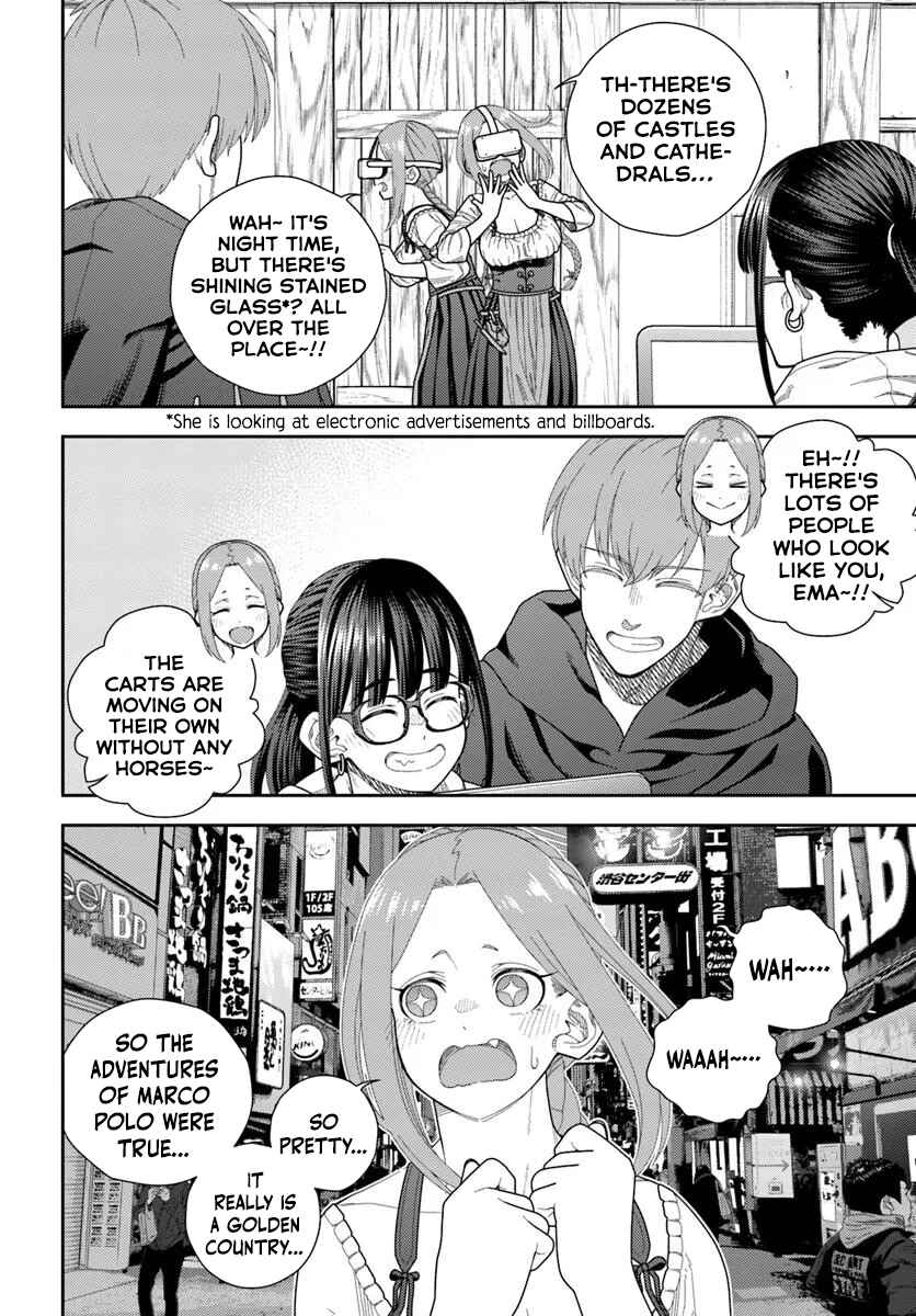 Pest ga Aketara Asobimashou! ~Chuusei Europa Sekai to Gendai Bunmei Slow Life~ Chapter 4 - Page 16