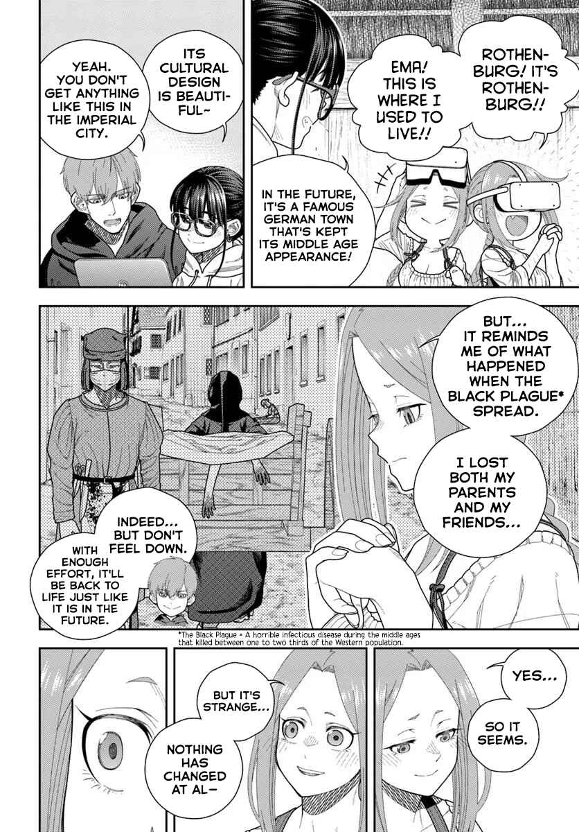 Pest ga Aketara Asobimashou! ~Chuusei Europa Sekai to Gendai Bunmei Slow Life~ Chapter 4 - Page 20