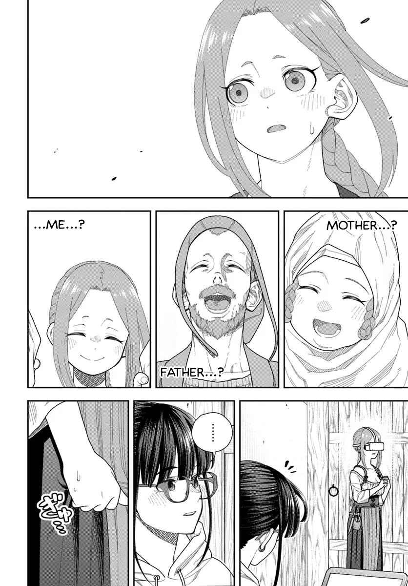 Pest ga Aketara Asobimashou! ~Chuusei Europa Sekai to Gendai Bunmei Slow Life~ Chapter 4 - Page 22