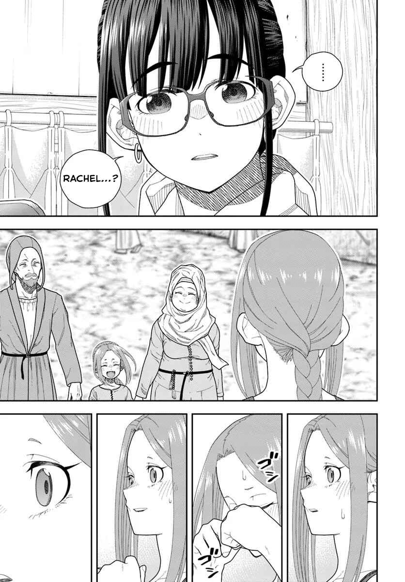 Pest ga Aketara Asobimashou! ~Chuusei Europa Sekai to Gendai Bunmei Slow Life~ Chapter 4 - Page 23