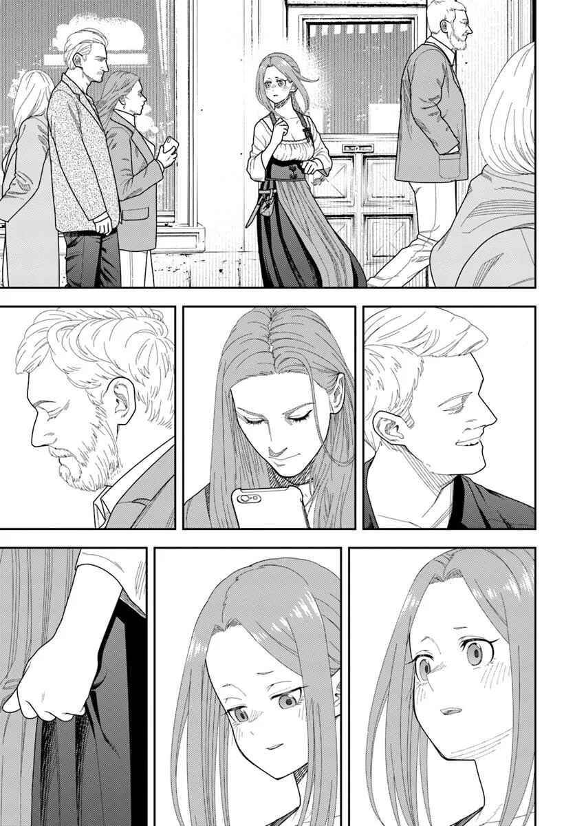 Pest ga Aketara Asobimashou! ~Chuusei Europa Sekai to Gendai Bunmei Slow Life~ Chapter 4 - Page 25