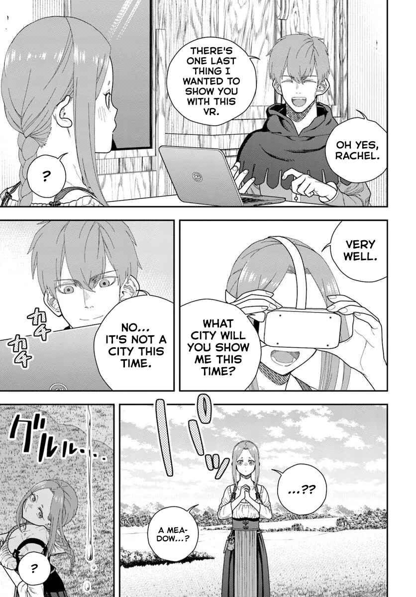 Pest ga Aketara Asobimashou! ~Chuusei Europa Sekai to Gendai Bunmei Slow Life~ Chapter 4 - Page 32