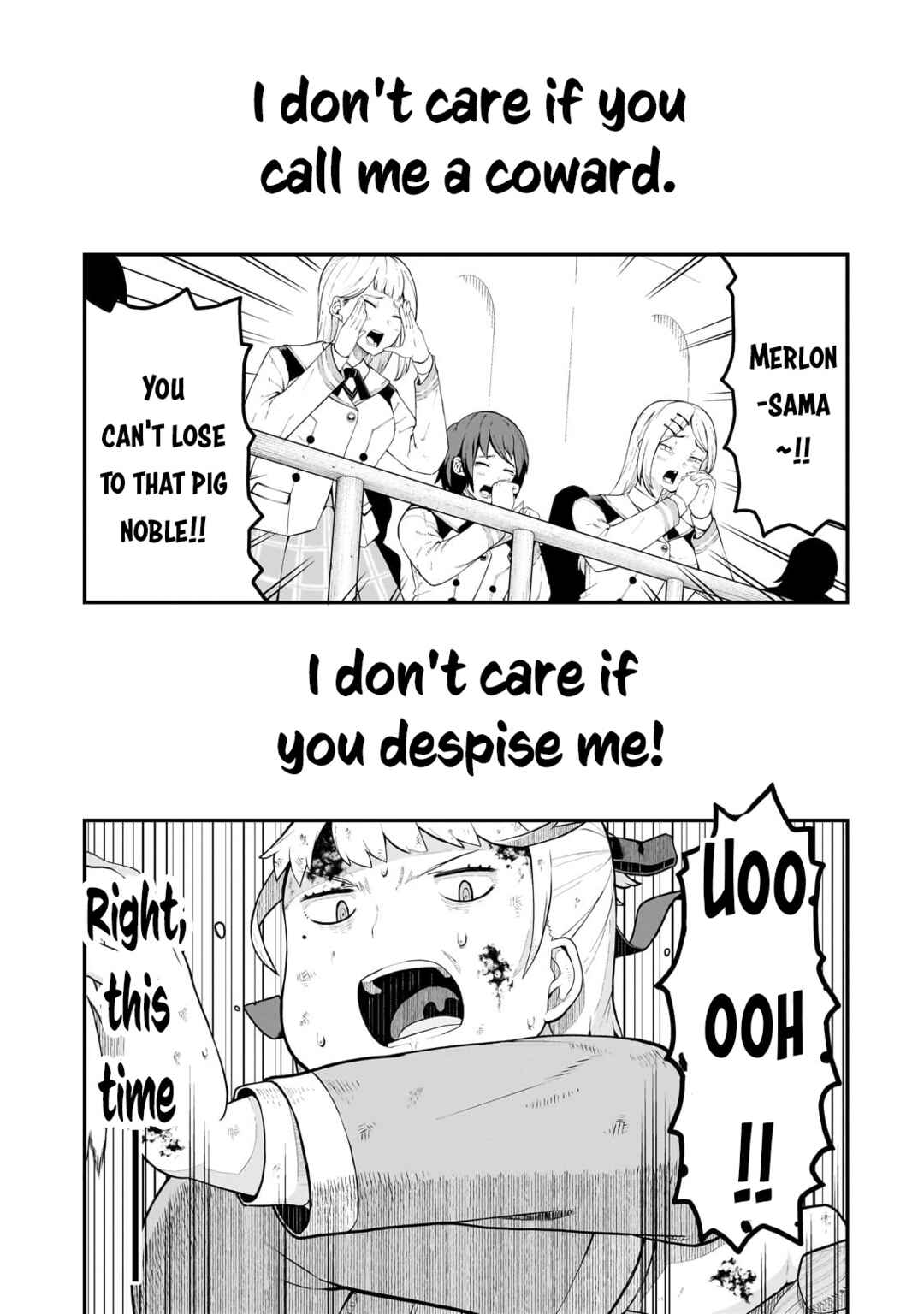 Buta Kizoku wa Mirai wo Kiri Hiraku you desu Chapter 6 - Page 10