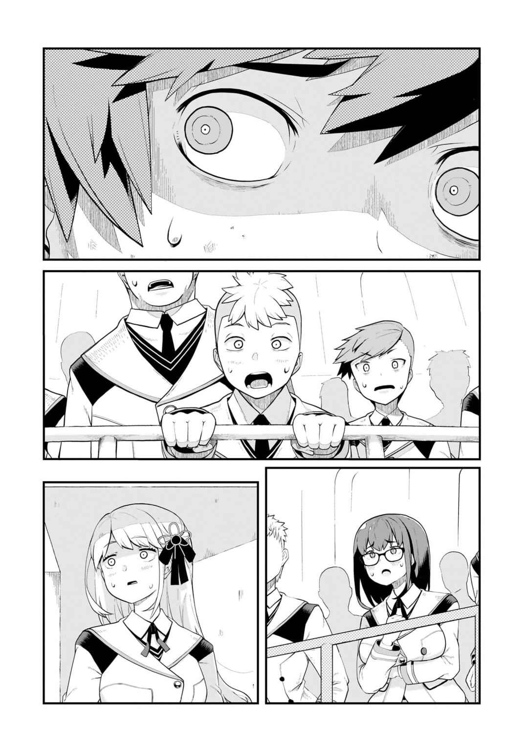 Buta Kizoku wa Mirai wo Kiri Hiraku you desu Chapter 6 - Page 17