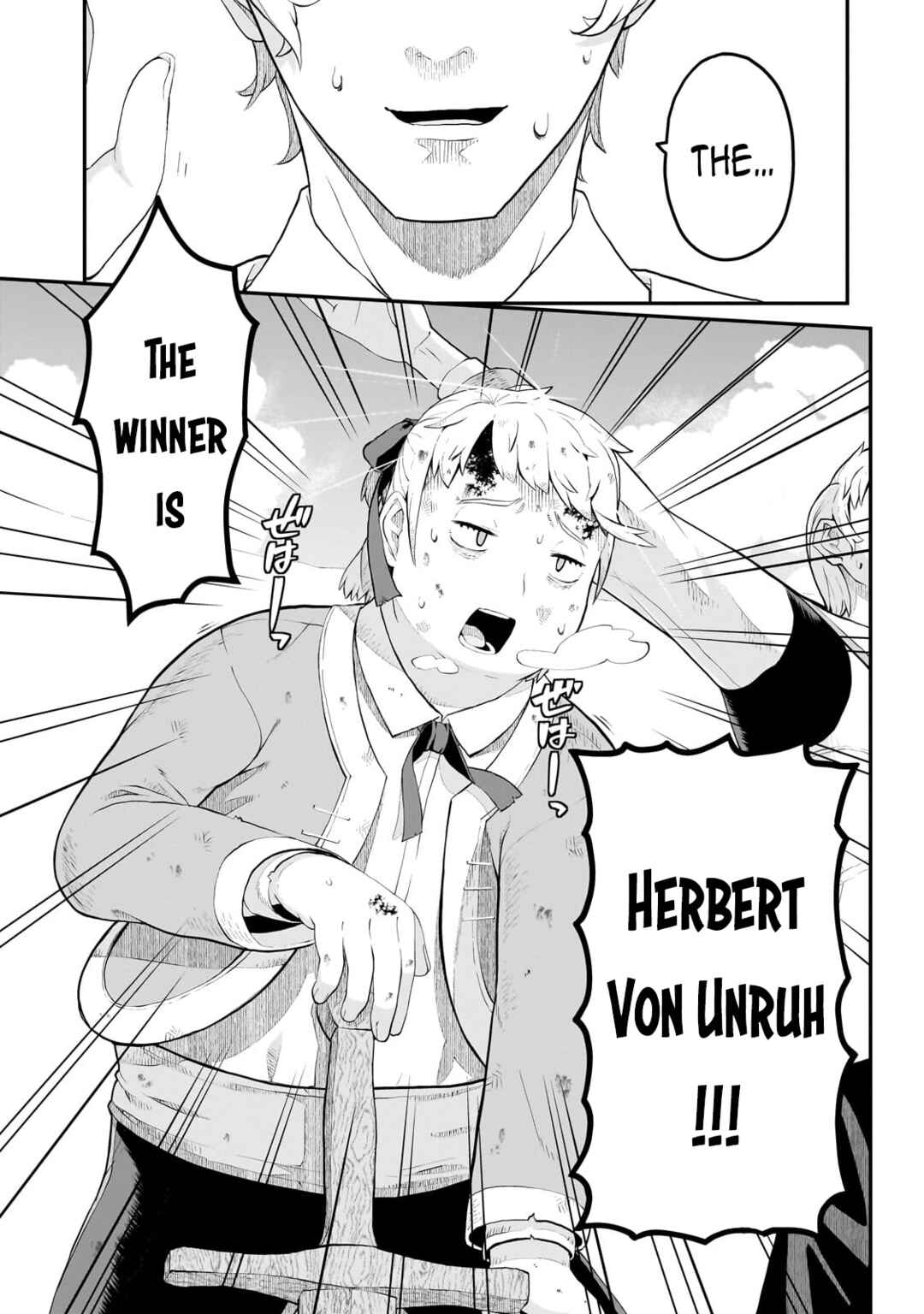 Buta Kizoku wa Mirai wo Kiri Hiraku you desu Chapter 6 - Page 20
