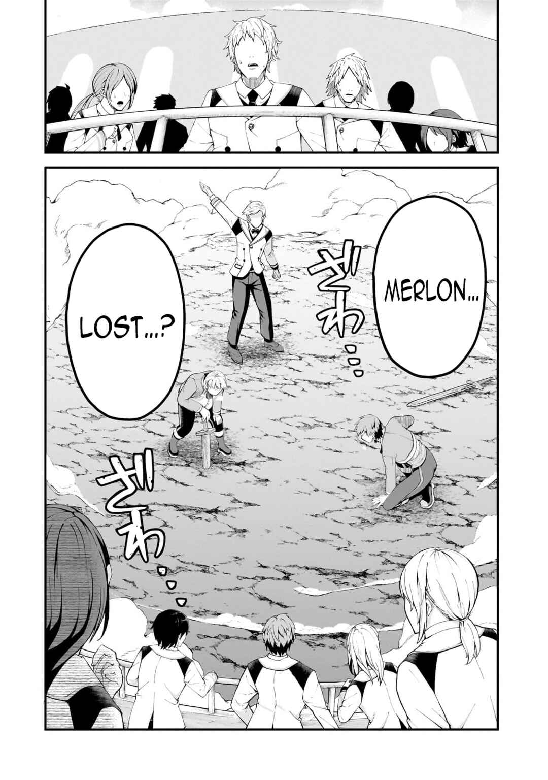 Buta Kizoku wa Mirai wo Kiri Hiraku you desu Chapter 6 - Page 21