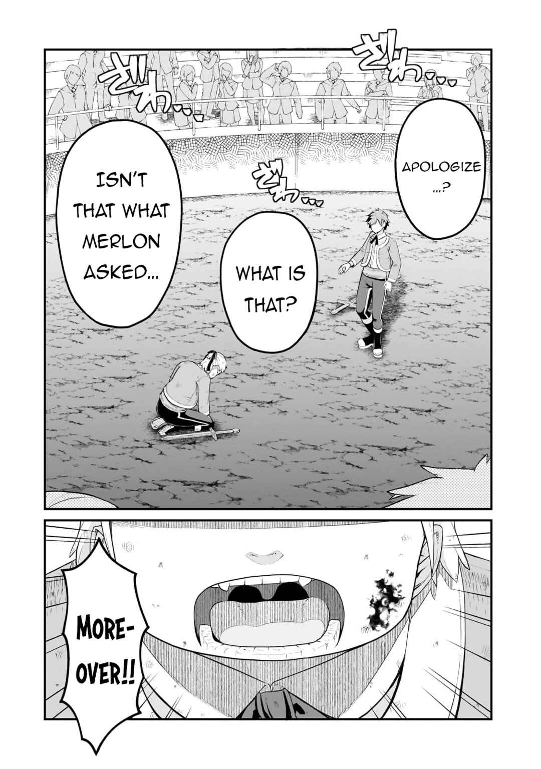 Buta Kizoku wa Mirai wo Kiri Hiraku you desu Chapter 6 - Page 31